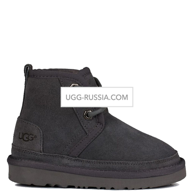 KIDS Neumel Grey